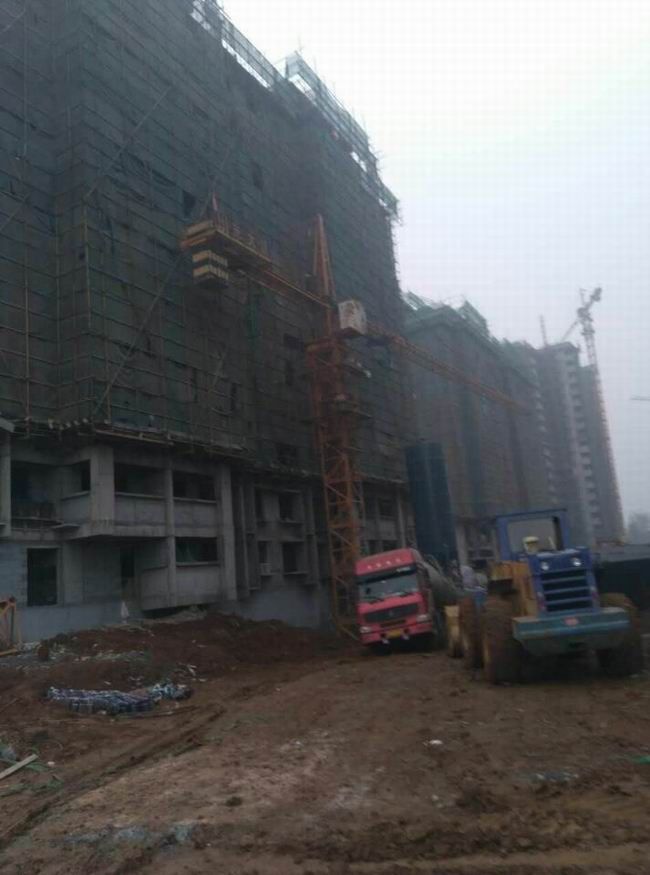 师范学院
